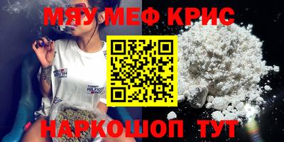 ECSTASY Волжск