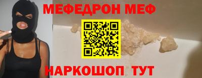 ECSTASY Волгодонск
