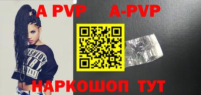 кокс Ирбит