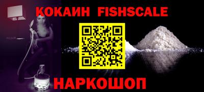 ECSTASY Волгодонск