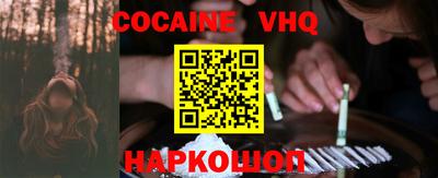 ECSTASY Волжск