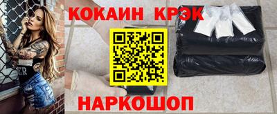 ECSTASY Волжск
