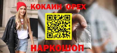 ECSTASY Волжск