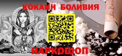 амфетамин Волжский