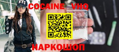 амфетамин Волжский