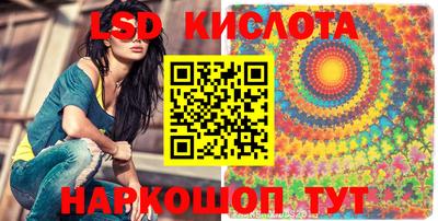 ECSTASY Волжск