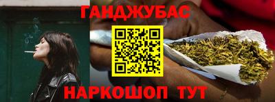 амфетамин Волжский