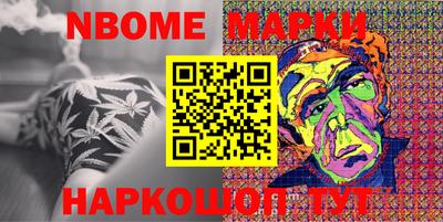 ECSTASY Волжск