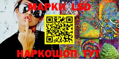 ECSTASY Волгодонск