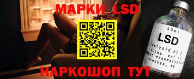 амфетамин Волжский