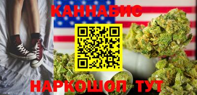 амфетамин Волжский