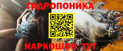 ECSTASY Волжск