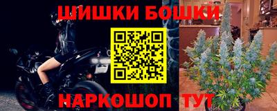 ECSTASY Волгодонск