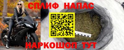 ECSTASY Волжск