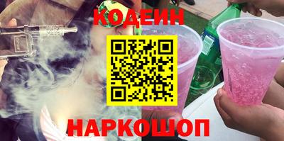 ECSTASY Волжск