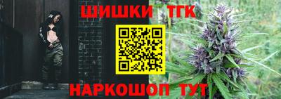 ECSTASY Волгодонск