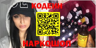 ECSTASY Волгодонск