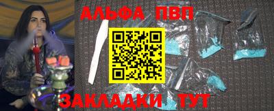 ECSTASY Волгодонск