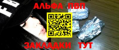 ECSTASY Волгодонск