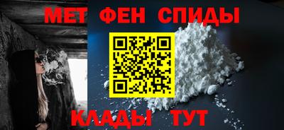 ECSTASY Волжск