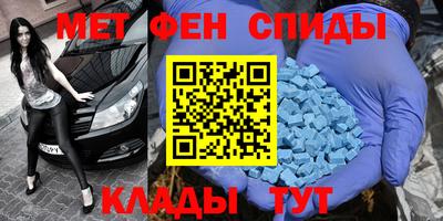 ECSTASY Волгодонск