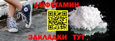гашиш Изобильный
