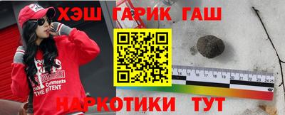 ECSTASY Волгодонск