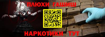 амфетамин Волжский