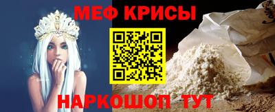 ECSTASY Волгодонск